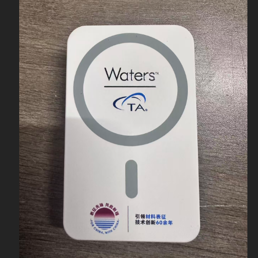 磁吸双线充电宝