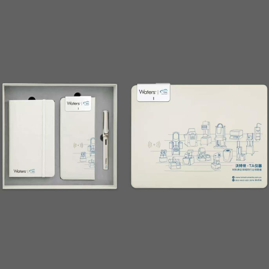 PI套装 (笔记本+无线充电鼠标垫+签字笔)